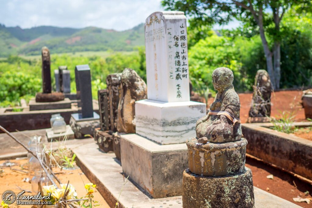 The Poliʻahu Japanese Cemetery