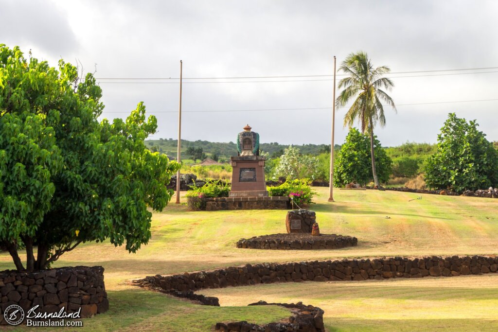 As close as we got to the birthplace of Prince Kuhio.