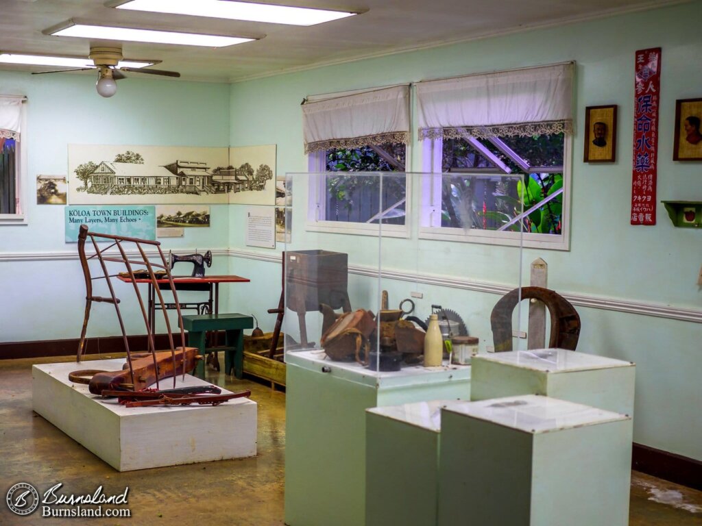 Some of the exhibits inside the Kōloa History Center