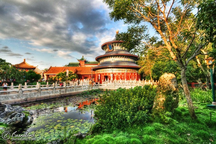 China at Epcot / Times Have Changed