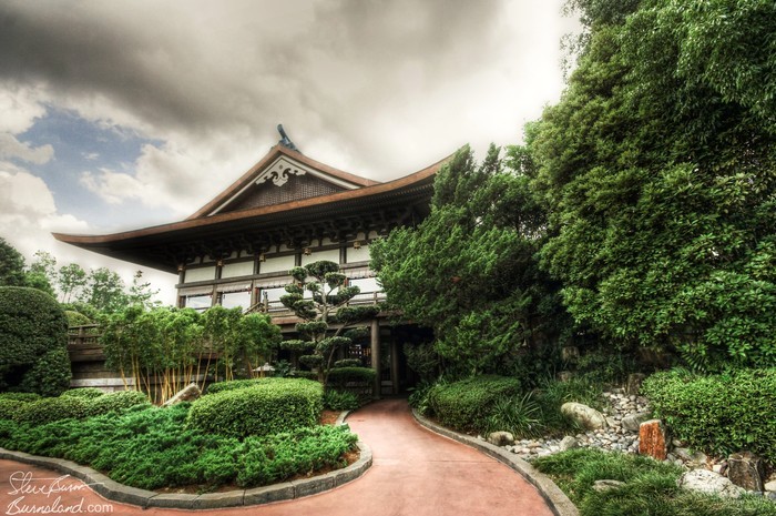 Daily Photo: Japan at Epcot