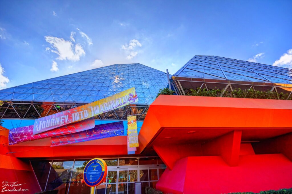 Journey Into Imagination in Epcot at Walt Disney World